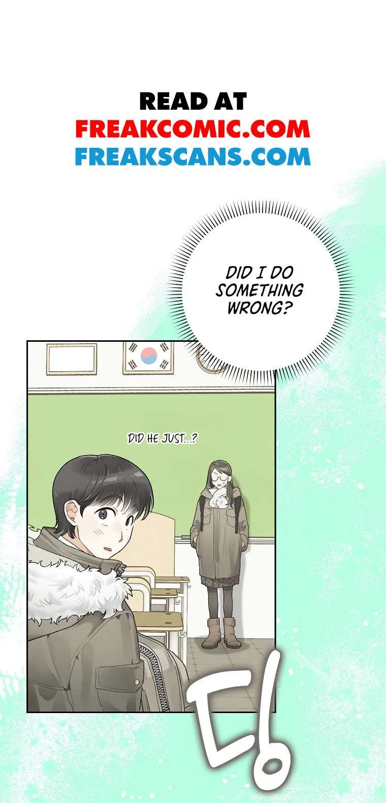 Rookie But One-In-A-Million Actor Ch. 3 – page 1
