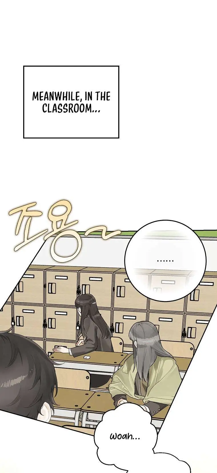Rookie But One-In-A-Million Actor Ch. 3 – page 2