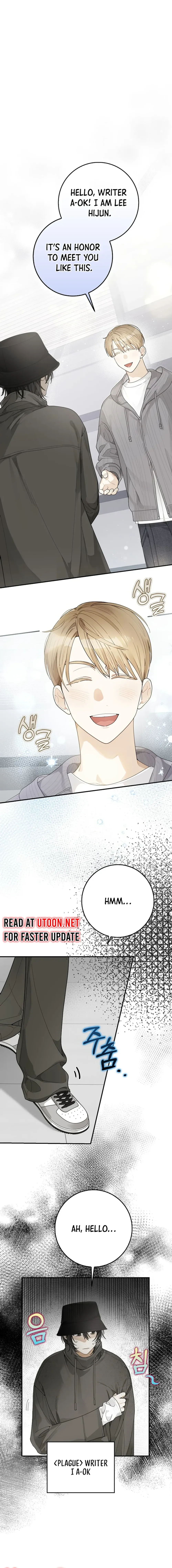 Rookie But One-In-A-Million Actor Ch. 30 – page 7