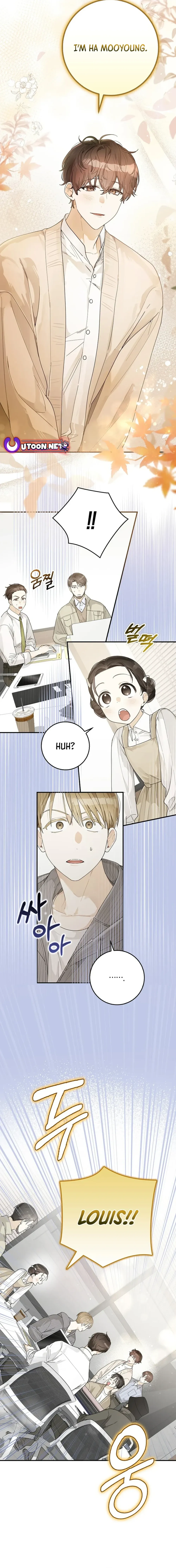 Rookie But One-In-A-Million Actor Ch. 30 – page 12