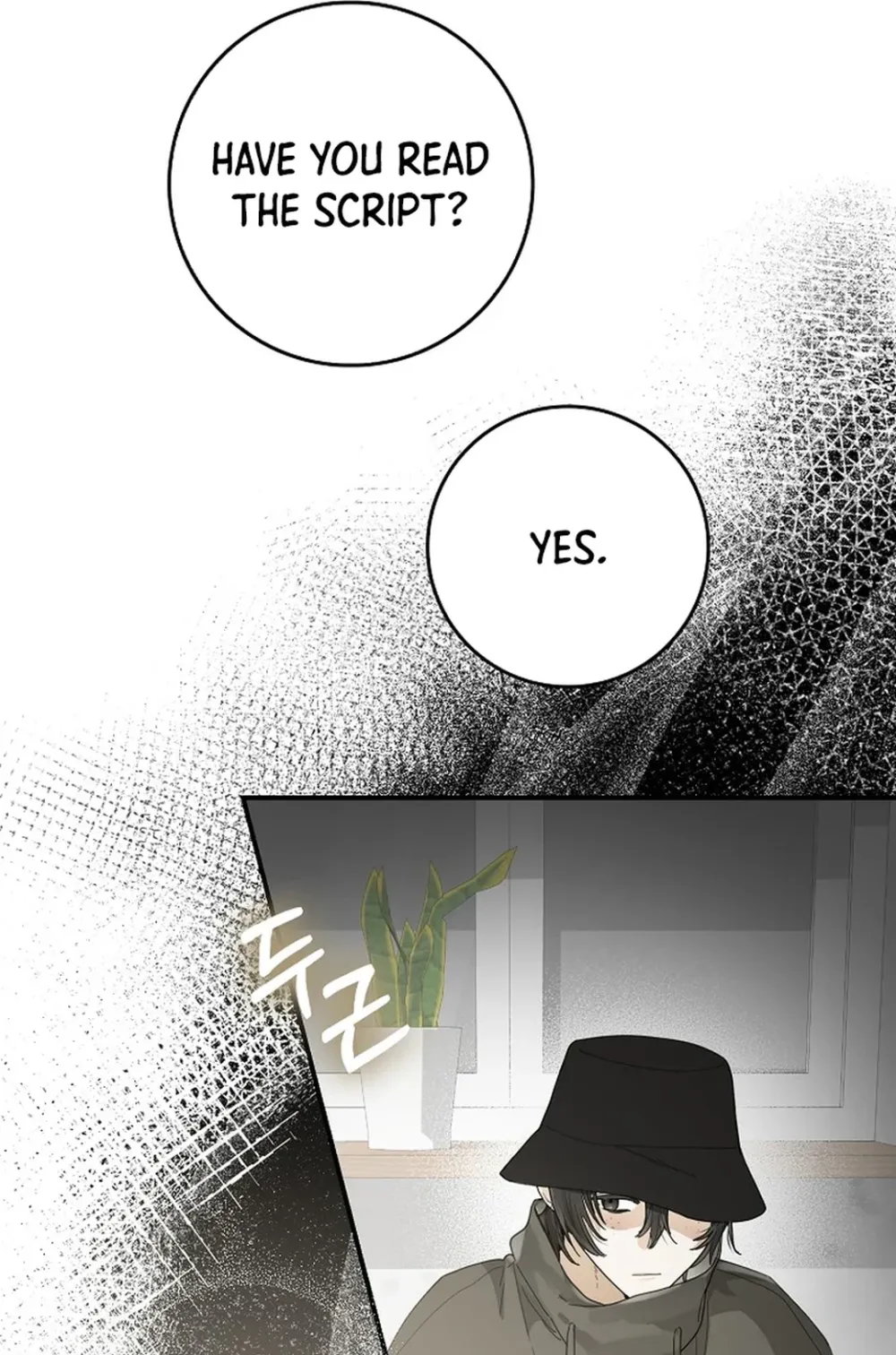 Rookie But One-In-A-Million Actor Ch. 30 – page 16