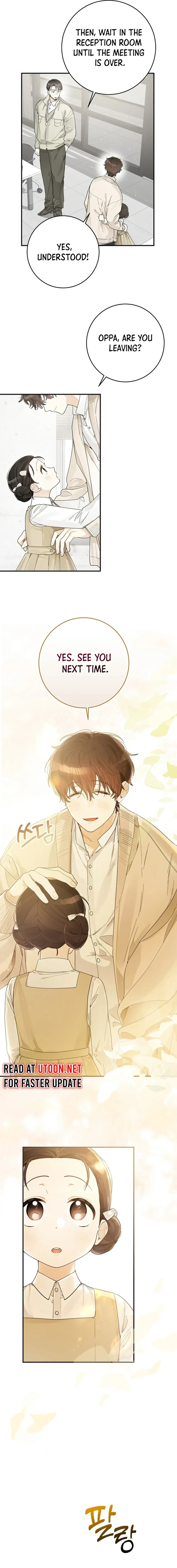 Rookie But One-In-A-Million Actor Ch. 31 – page 6