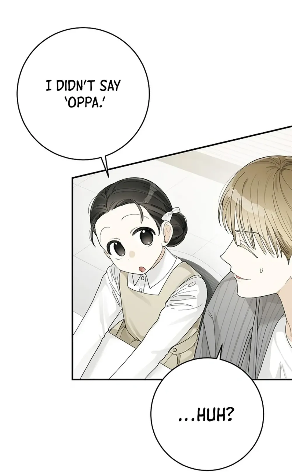 Rookie But One-In-A-Million Actor Ch. 32 – page 2