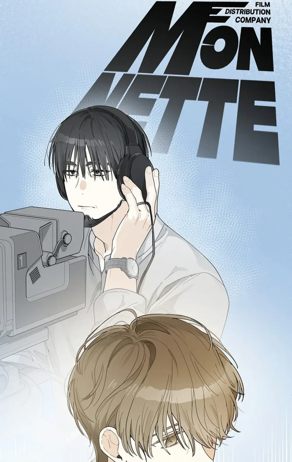 Rookie But One-In-A-Million Actor Ch. 32 – page 14