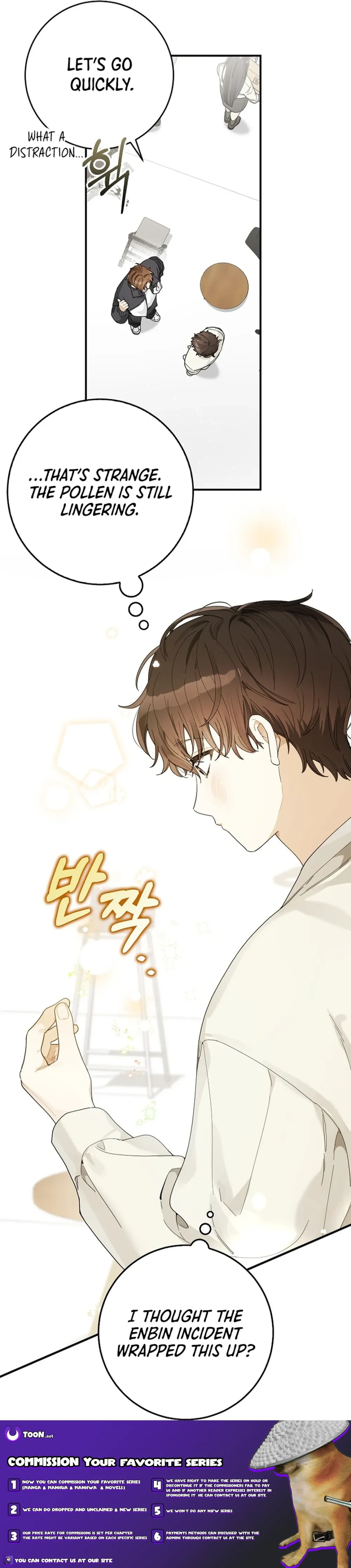 Rookie But One-In-A-Million Actor Ch. 33 – page 13