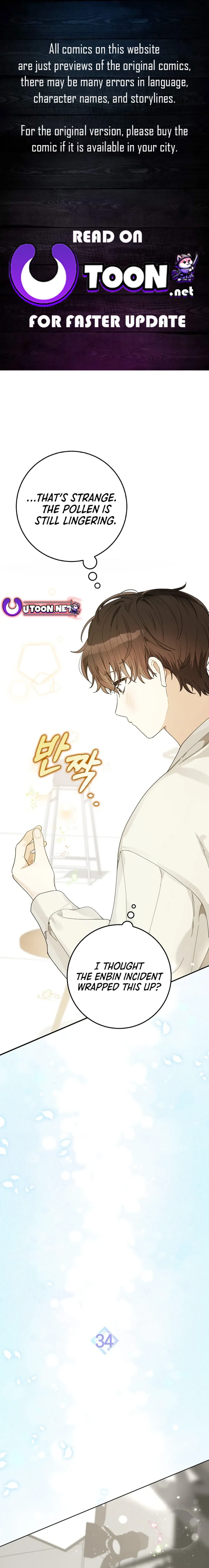Rookie But One-In-A-Million Actor Ch. 34 – page 1