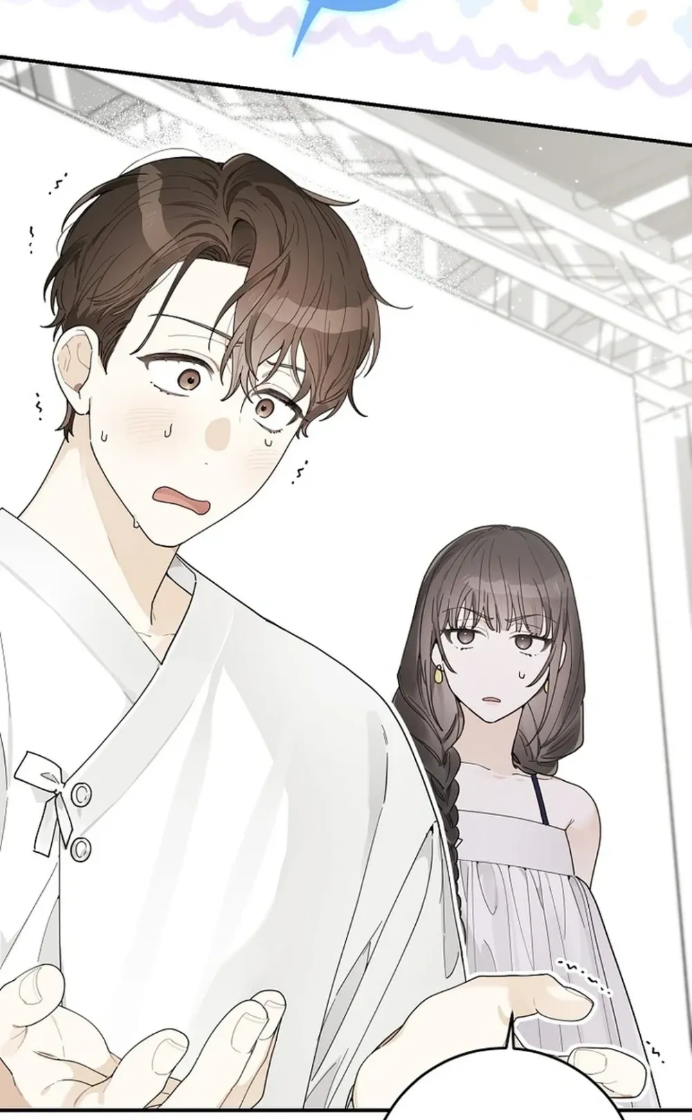 Rookie But One-In-A-Million Actor Ch. 34 – page 6