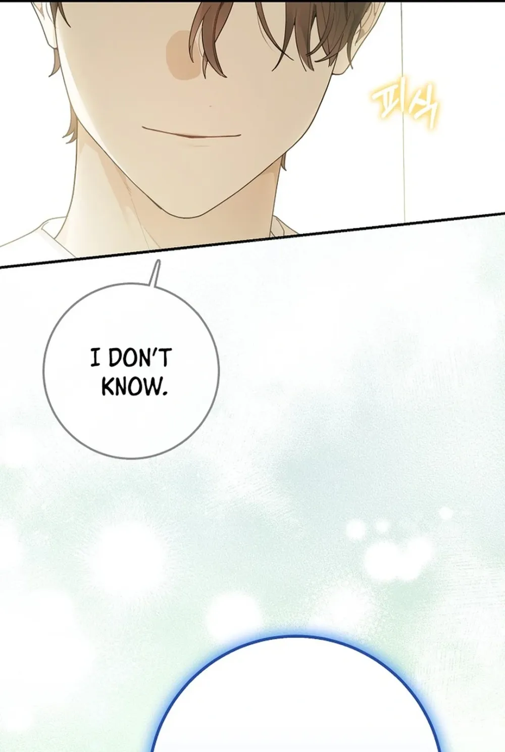Rookie But One-In-A-Million Actor Ch. 34 – page 13