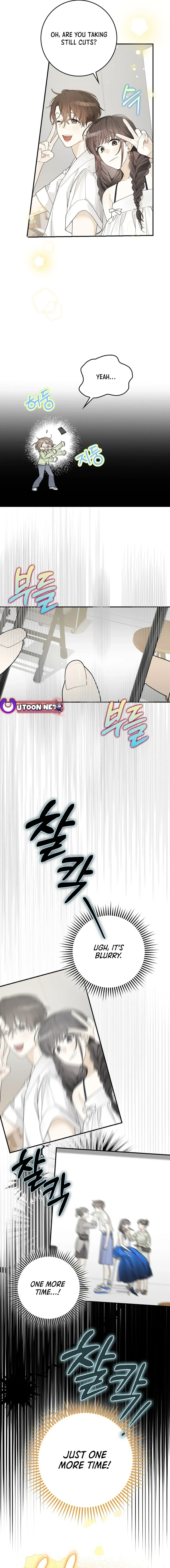 Rookie But One-In-A-Million Actor Ch. 35 – page 4
