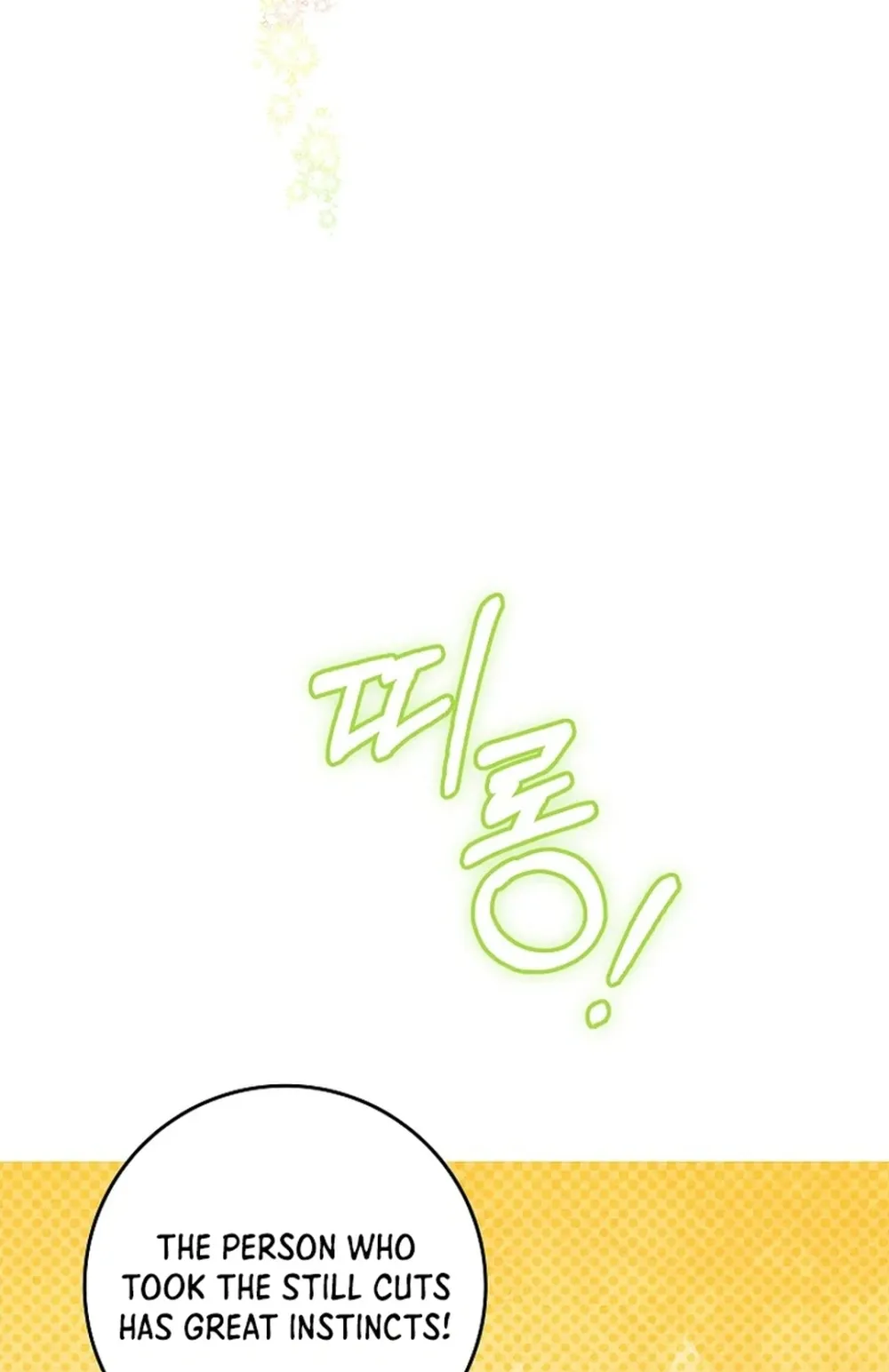 Rookie But One-In-A-Million Actor Ch. 35 – page 12