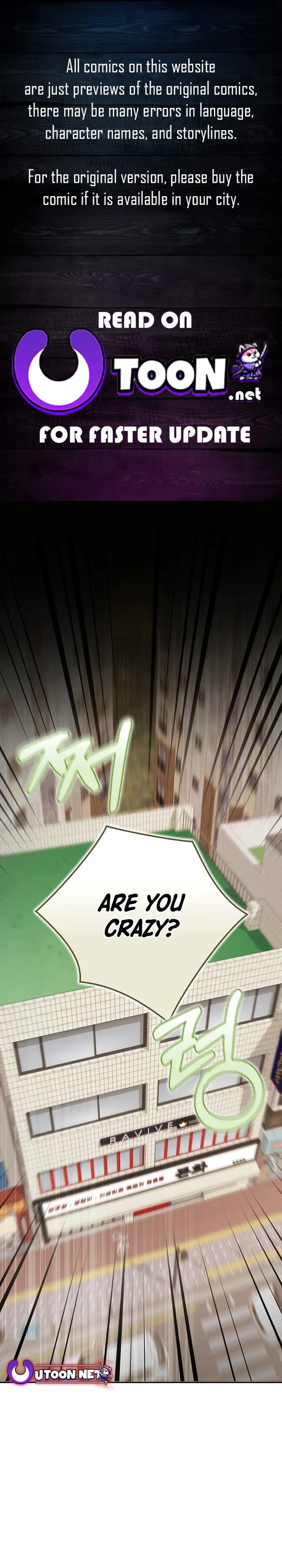 Rookie But One-In-A-Million Actor Ch. 36 – page 1