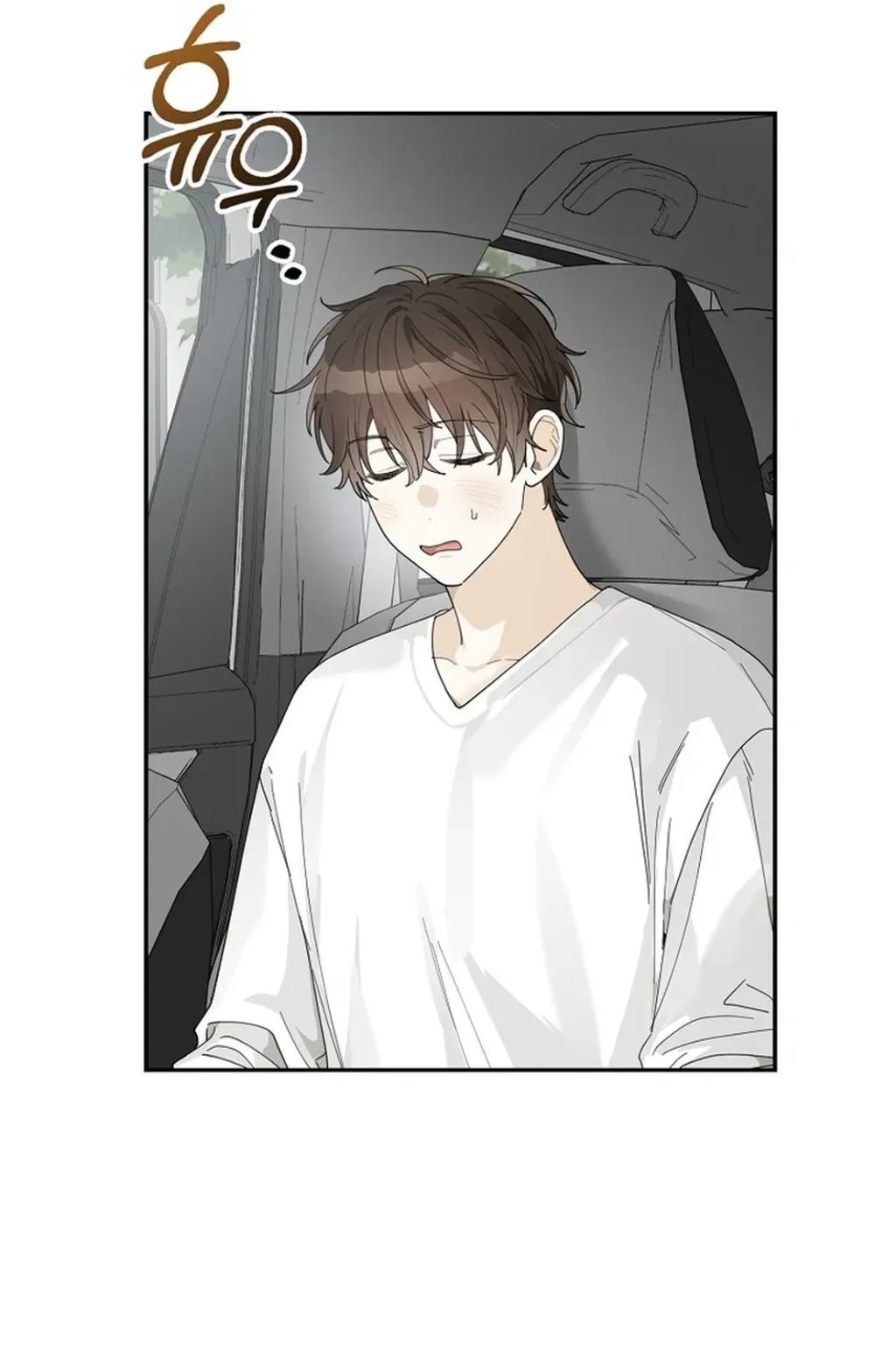 Rookie But One-In-A-Million Actor Ch. 36 – page 7