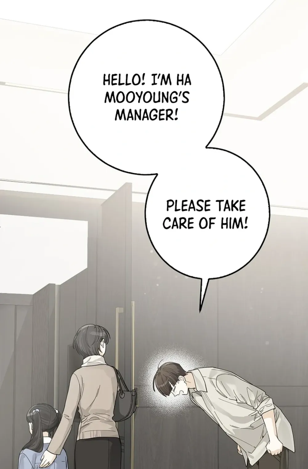 Rookie But One-In-A-Million Actor Ch. 36 – page 14