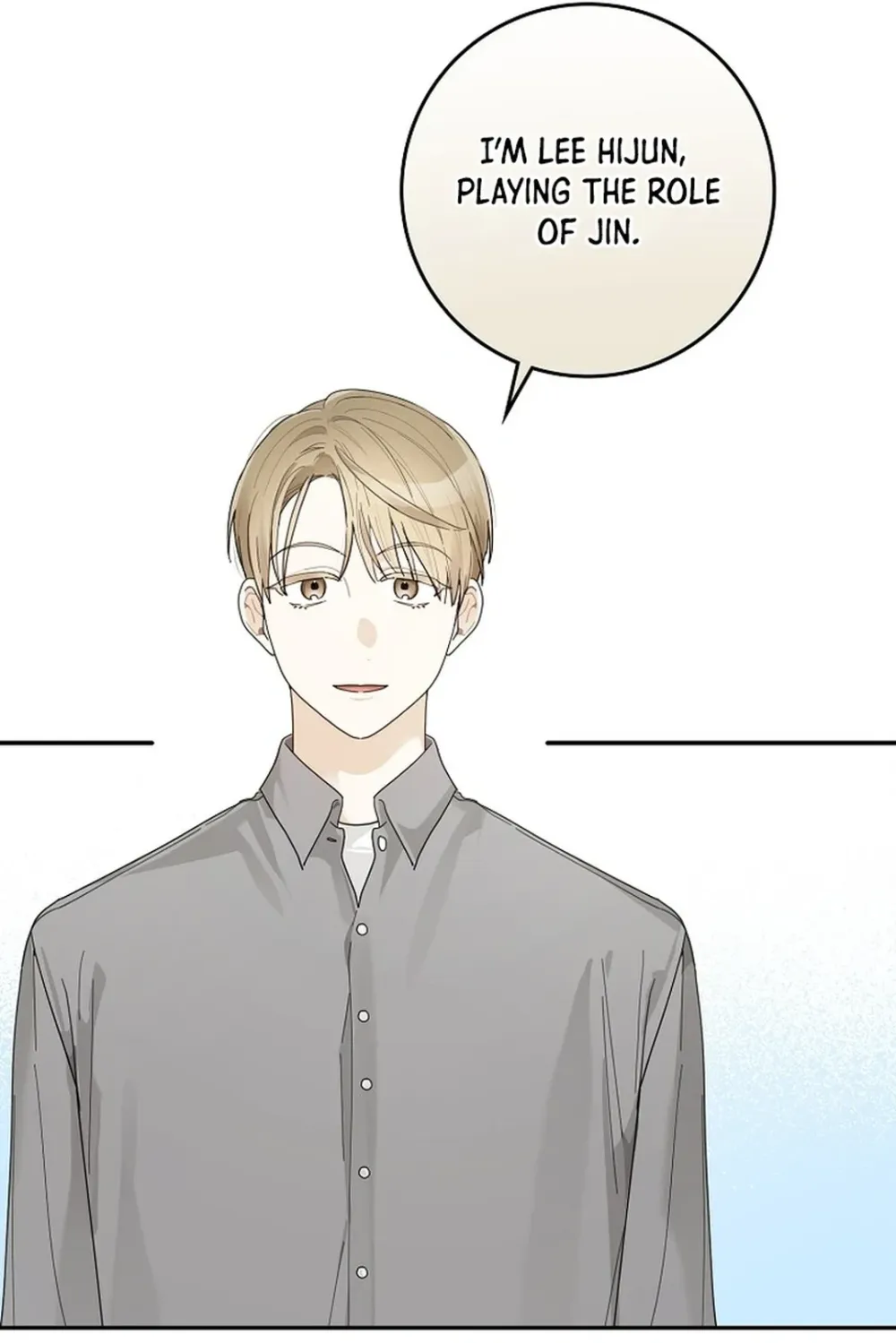 Rookie But One-In-A-Million Actor Ch. 37 – page 6