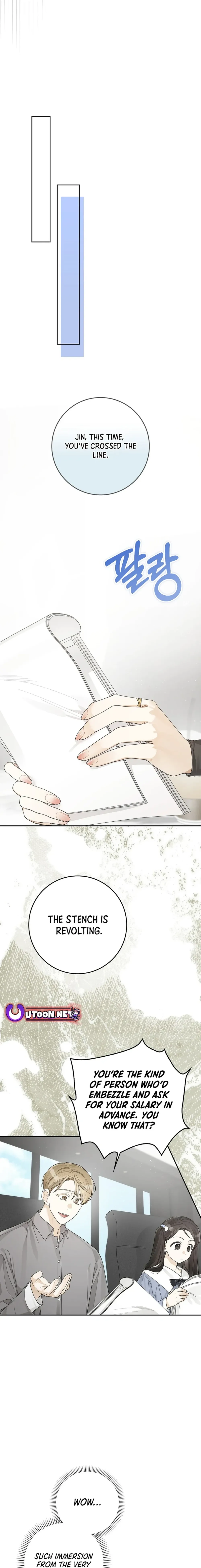 Rookie But One-In-A-Million Actor Ch. 37 – page 11