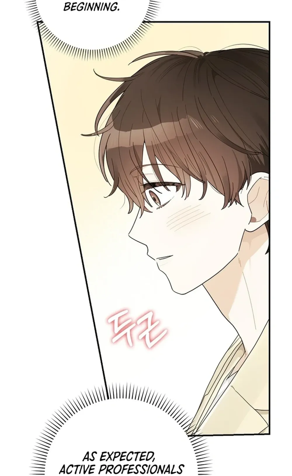 Rookie But One-In-A-Million Actor Ch. 37 – page 12
