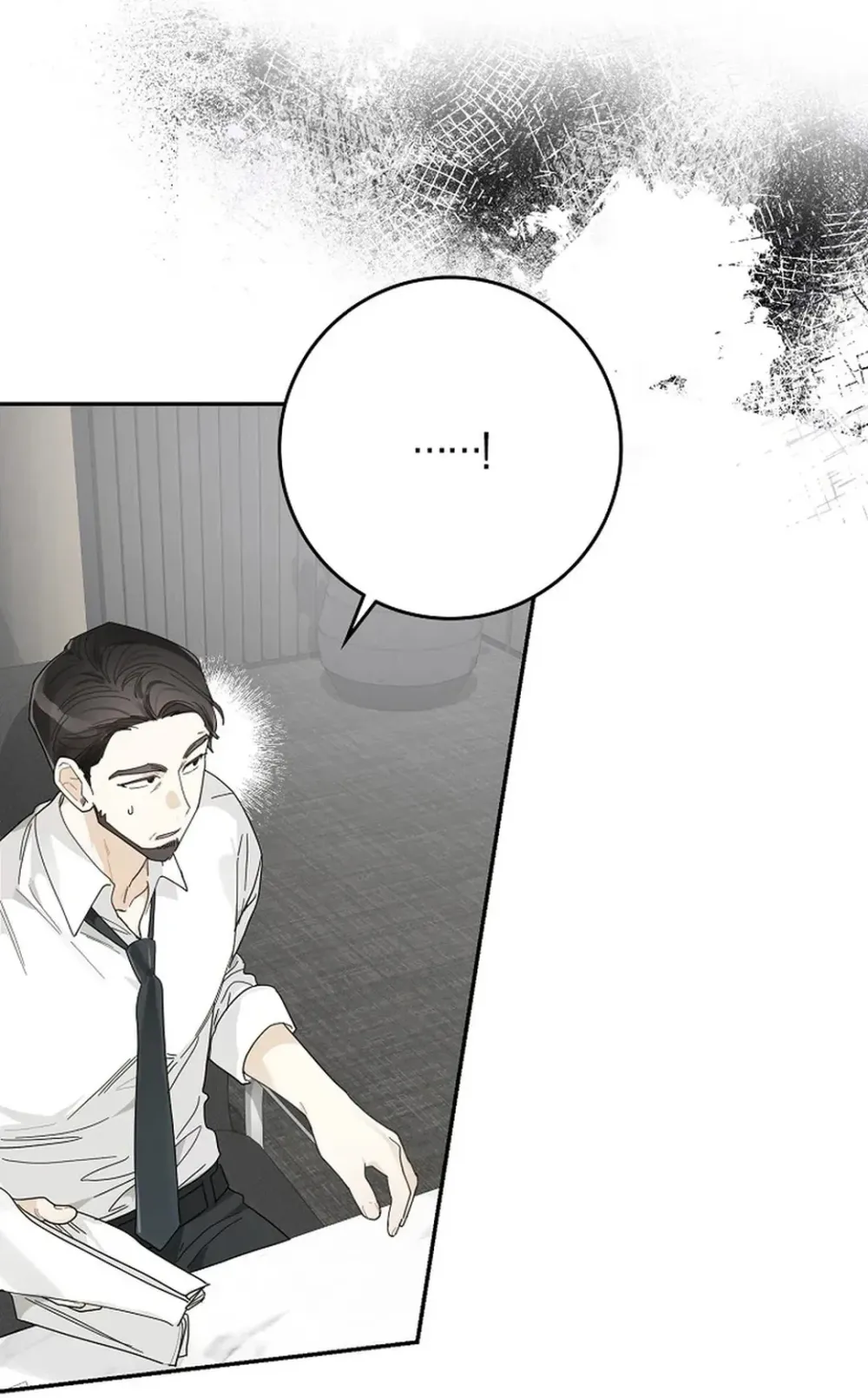 Rookie But One-In-A-Million Actor Ch. 38 – page 2
