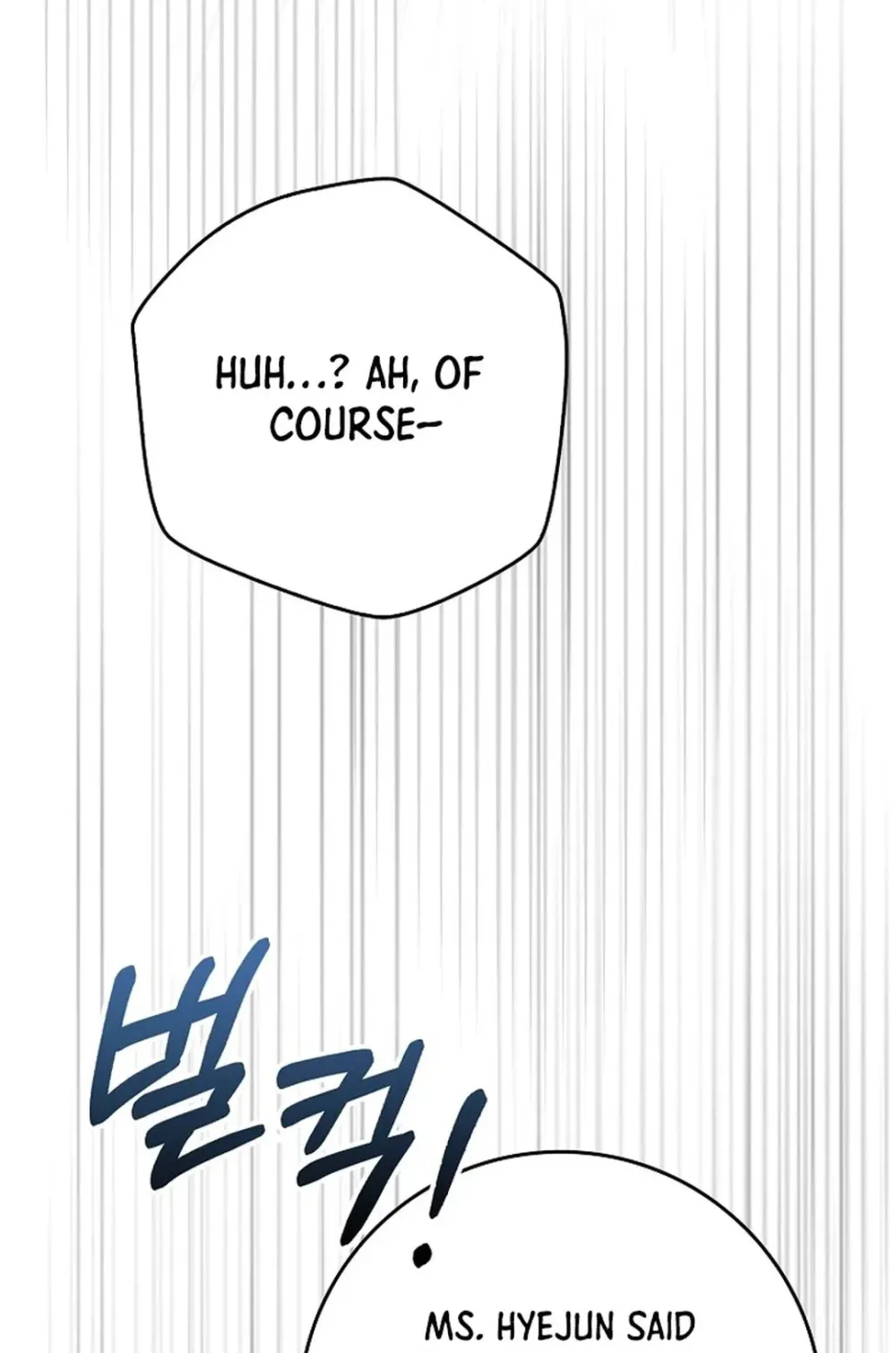 Rookie But One-In-A-Million Actor Ch. 38 – page 15
