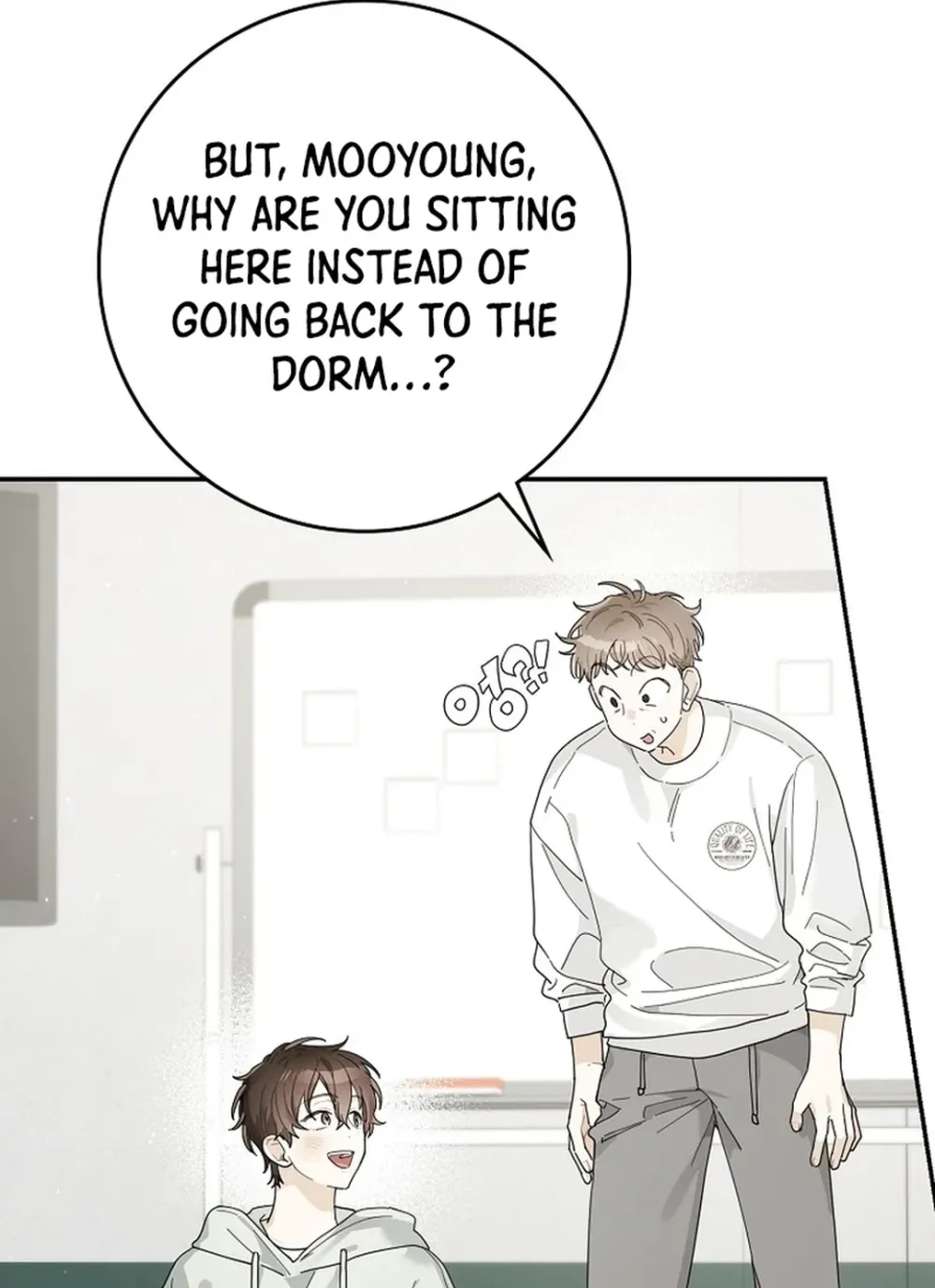 Rookie But One-In-A-Million Actor Ch. 39 – page 6