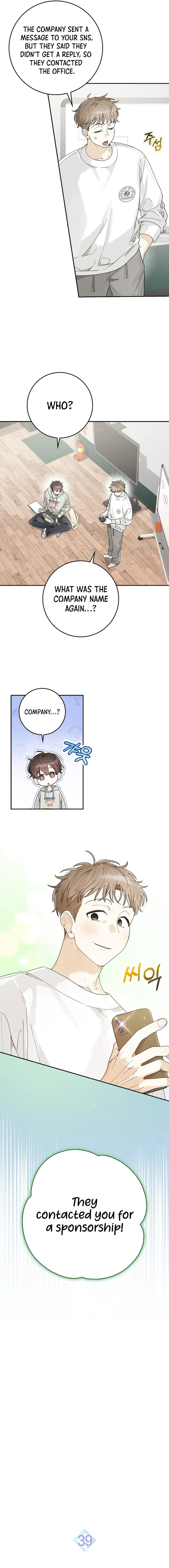 Rookie But One-In-A-Million Actor Ch. 39 – page 7