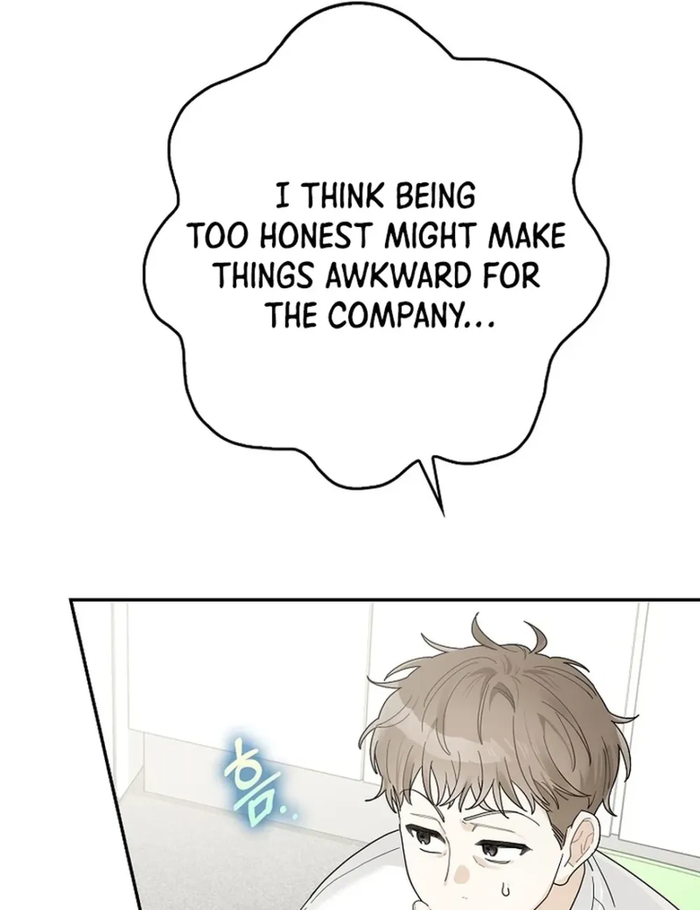 Rookie But One-In-A-Million Actor Ch. 39 – page 12
