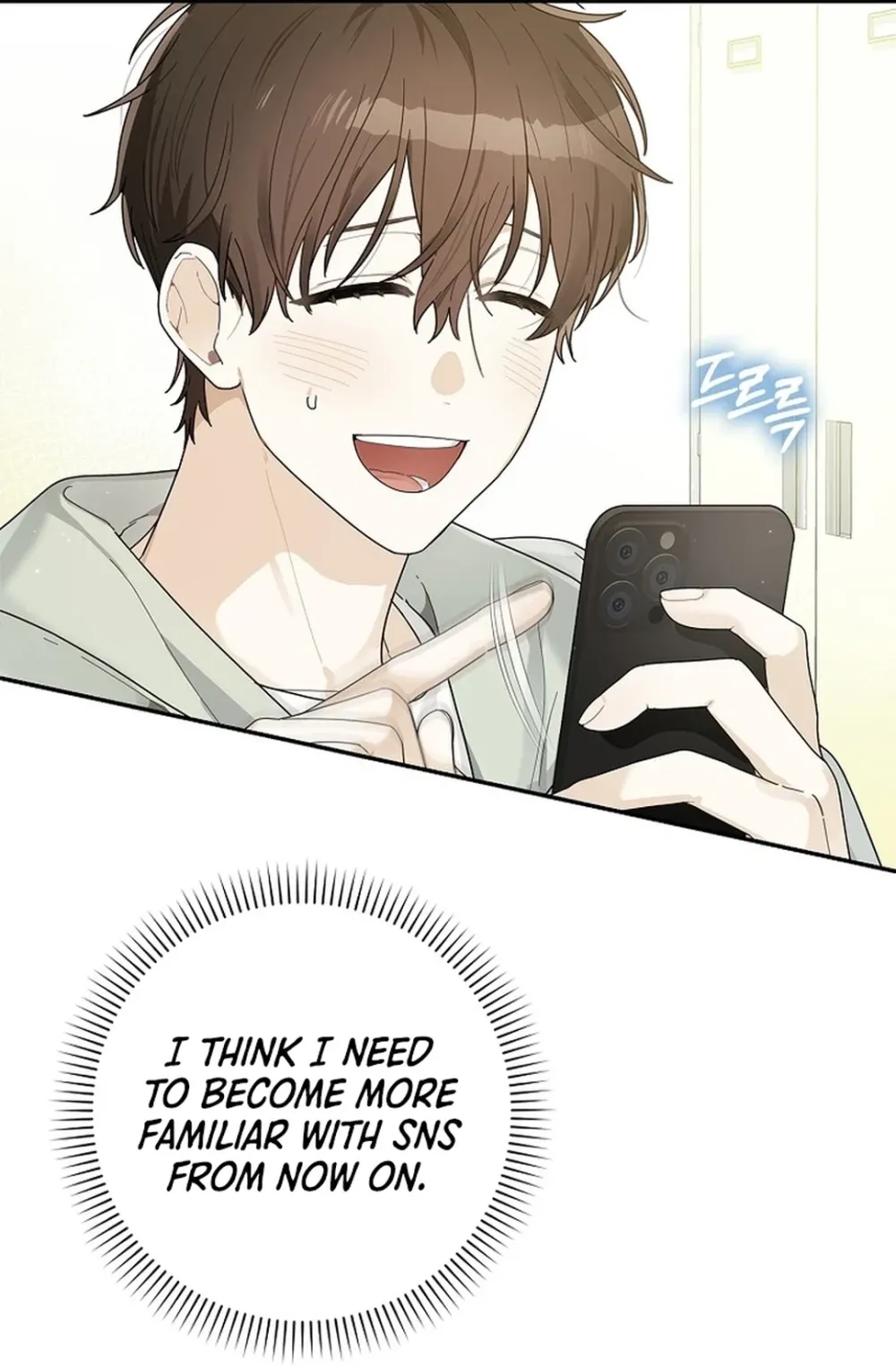 Rookie But One-In-A-Million Actor Ch. 39 – page 13