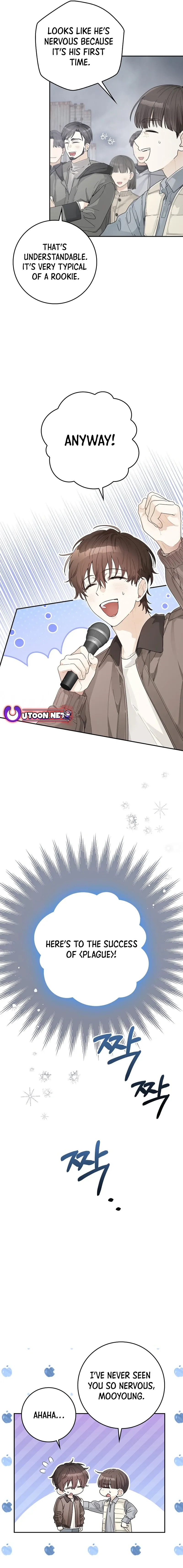 Rookie But One-In-A-Million Actor Ch. 40 – page 6