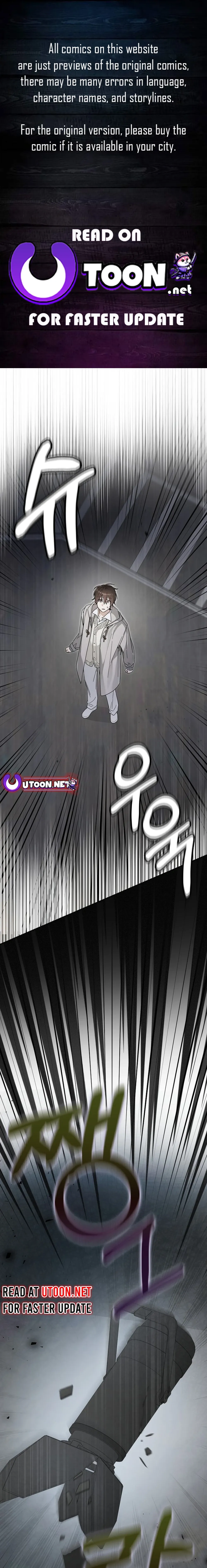Rookie But One-In-A-Million Actor Ch. 42 – page 1
