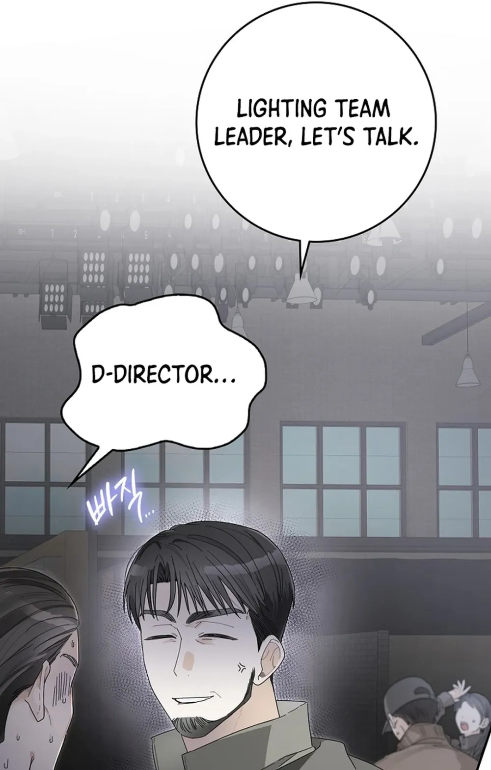 Rookie But One-In-A-Million Actor Ch. 42 – page 4