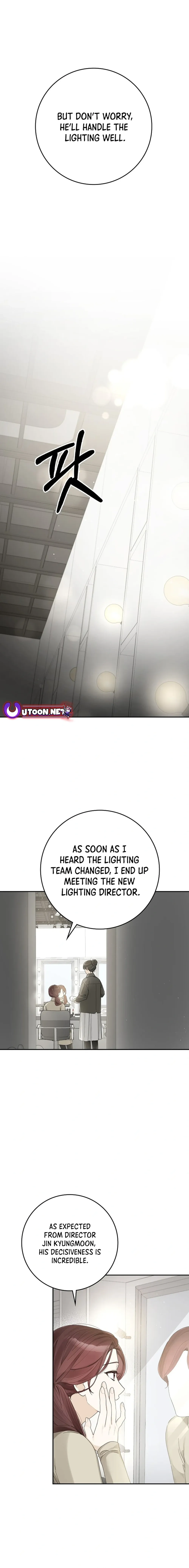 Rookie But One-In-A-Million Actor Ch. 42 – page 14
