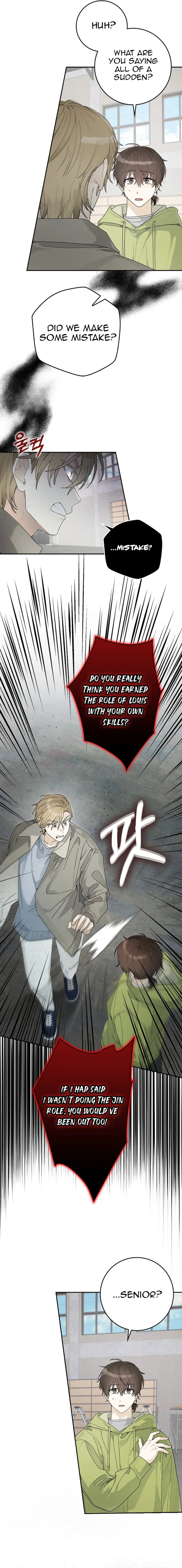 Rookie But One-In-A-Million Actor Ch. 44 – page 2