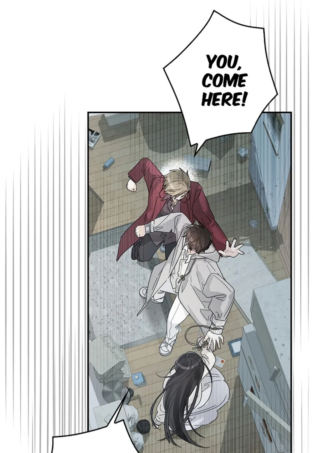 Rookie But One-In-A-Million Actor Ch. 44 – page 16