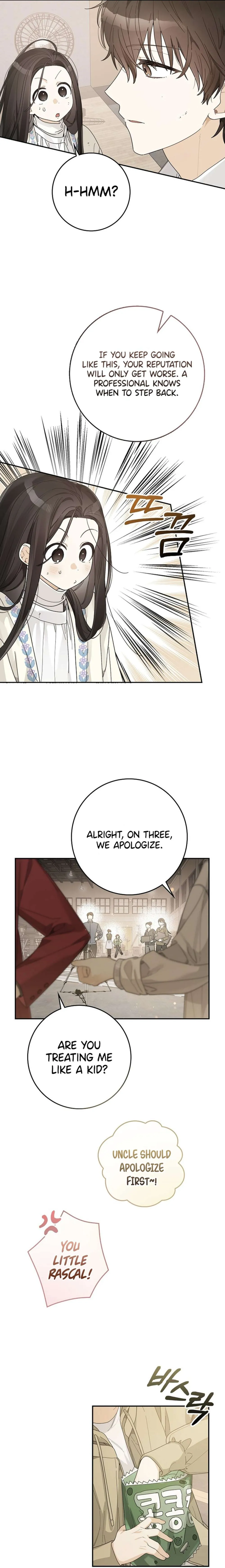 Rookie But One-In-A-Million Actor Ch. 46 – page 3
