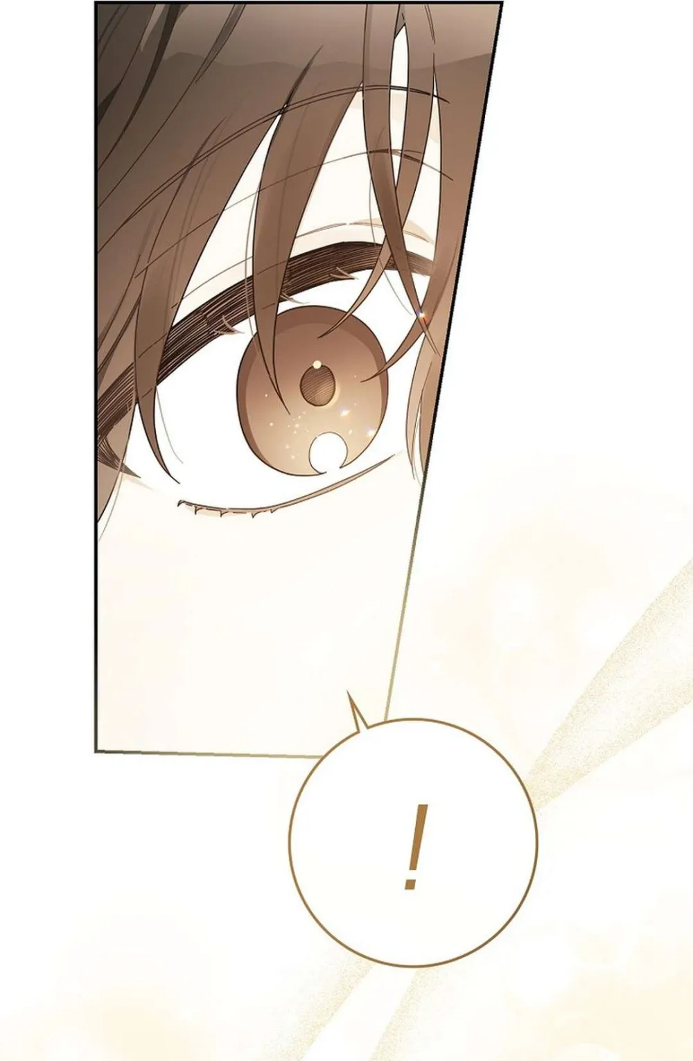 Rookie But One-In-A-Million Actor Ch. 46 – page 7