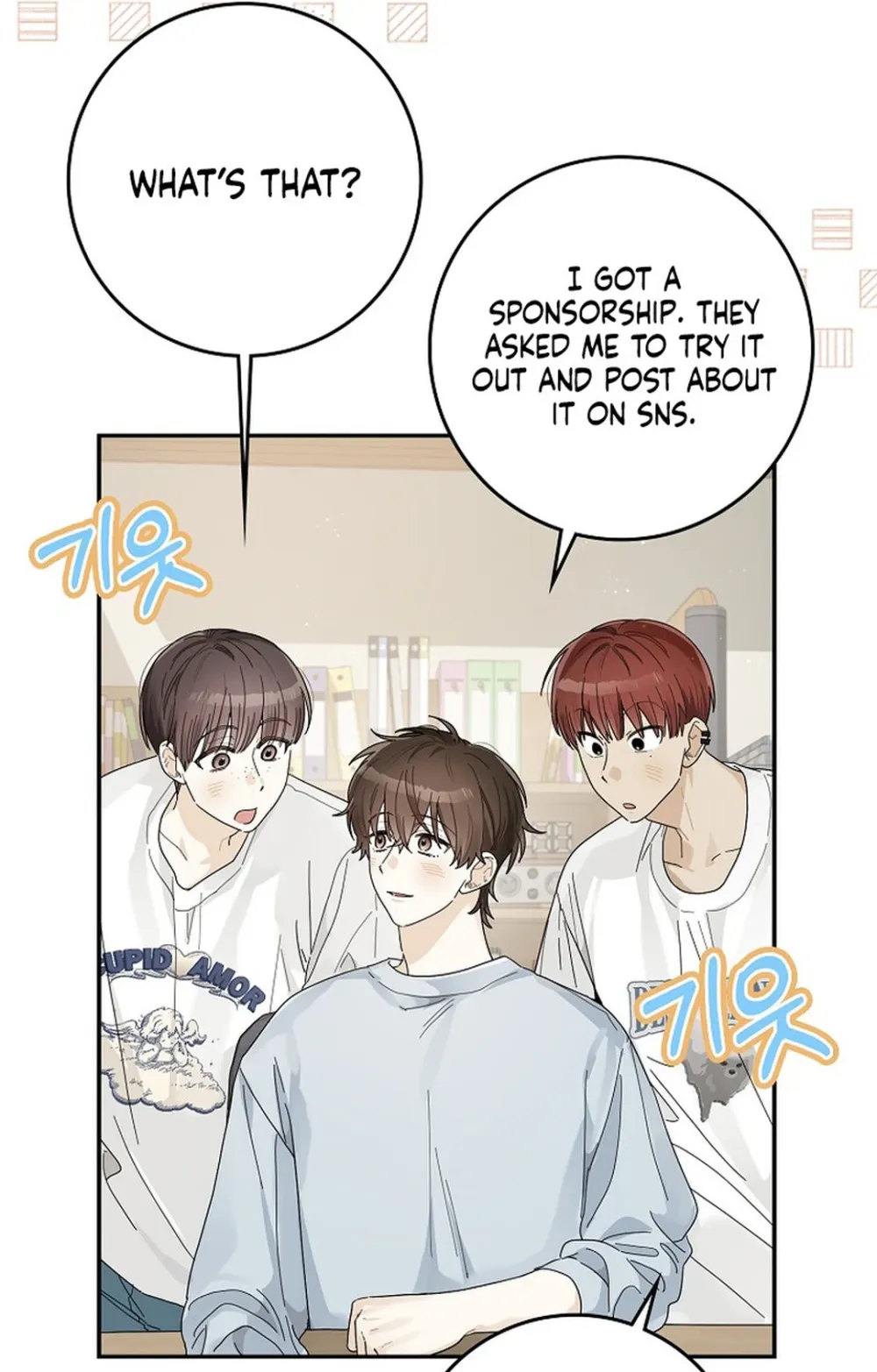Rookie But One-In-A-Million Actor Ch. 47 – page 2