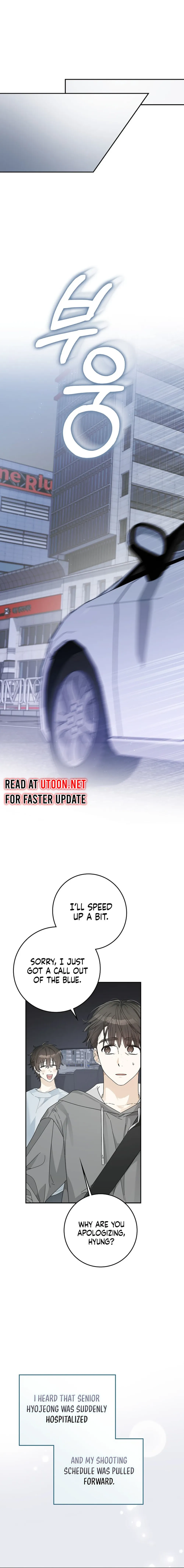 Rookie But One-In-A-Million Actor Ch. 47 – page 6