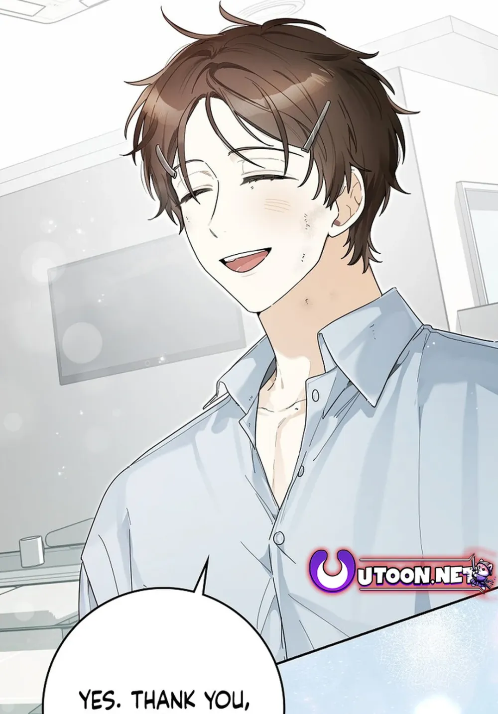 Rookie But One-In-A-Million Actor Ch. 47 – page 12
