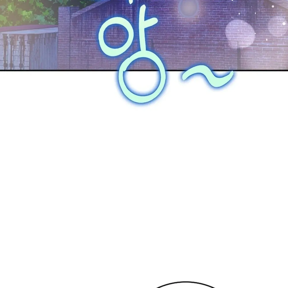 Rookie But One-In-A-Million Actor Ch. 49 – page 3