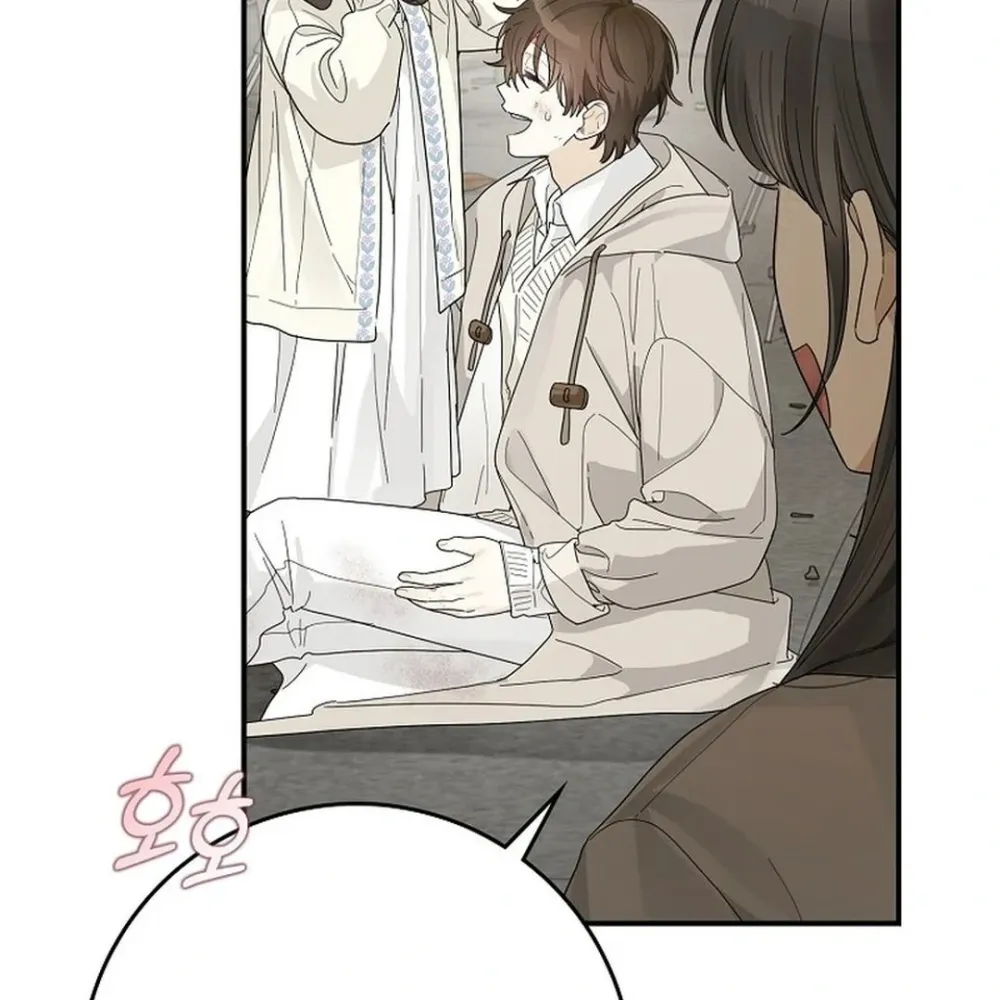 Rookie But One-In-A-Million Actor Ch. 49 – page 5