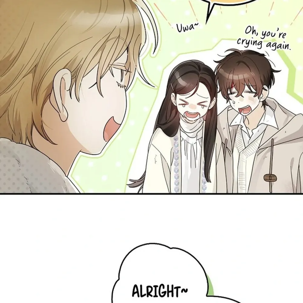 Rookie But One-In-A-Million Actor Ch. 49 – page 12