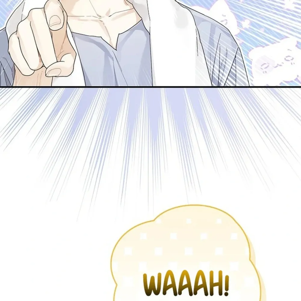 Rookie But One-In-A-Million Actor Ch. 49 – page 14