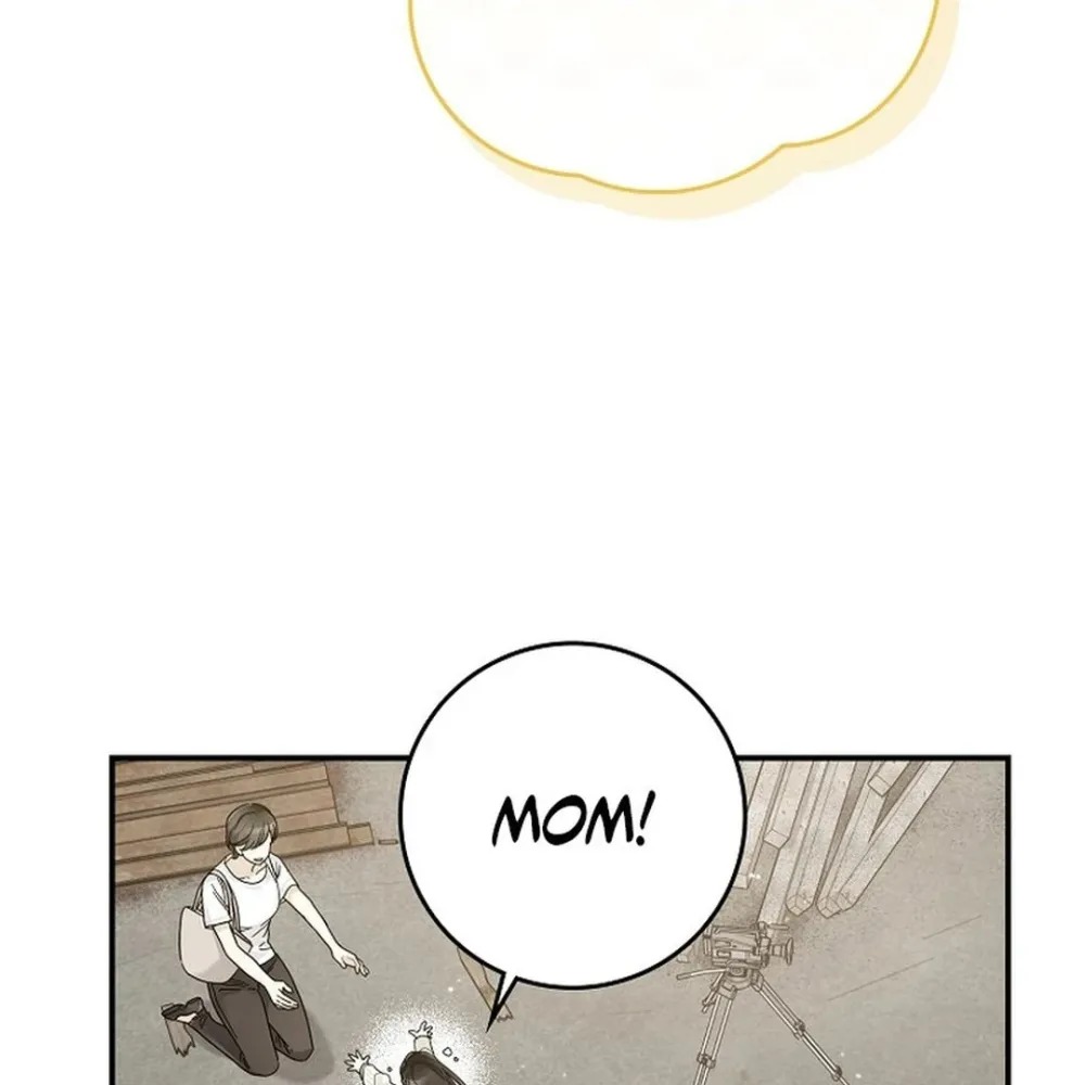 Rookie But One-In-A-Million Actor Ch. 49 – page 15