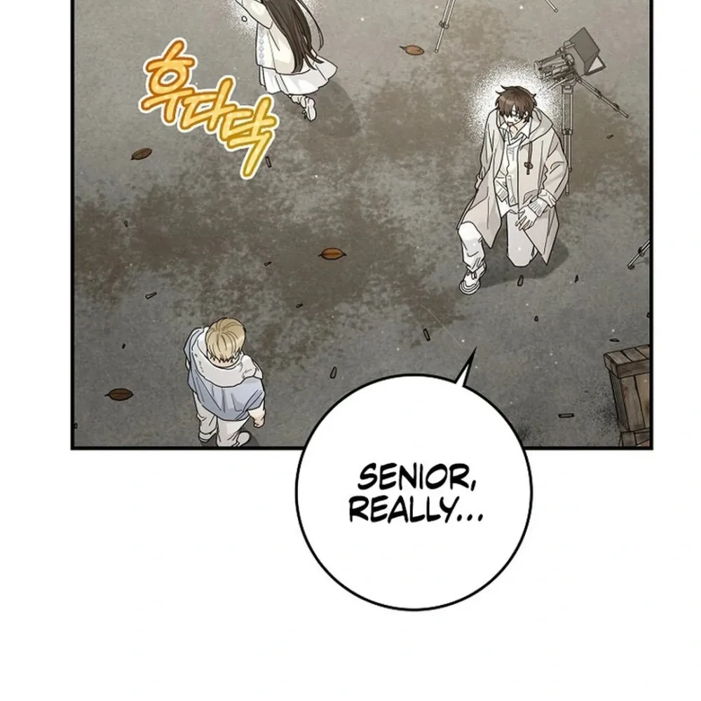 Rookie But One-In-A-Million Actor Ch. 49 – page 16