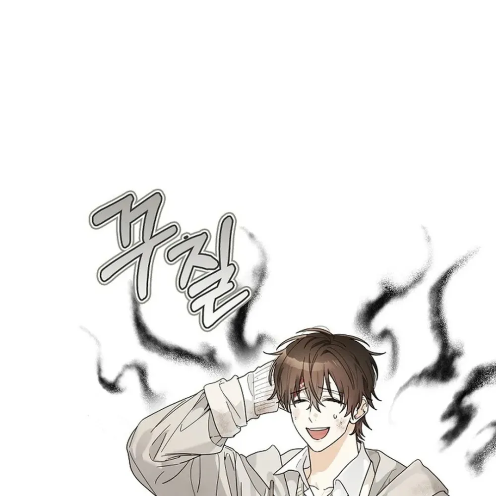 Rookie But One-In-A-Million Actor Ch. 49 – page 19
