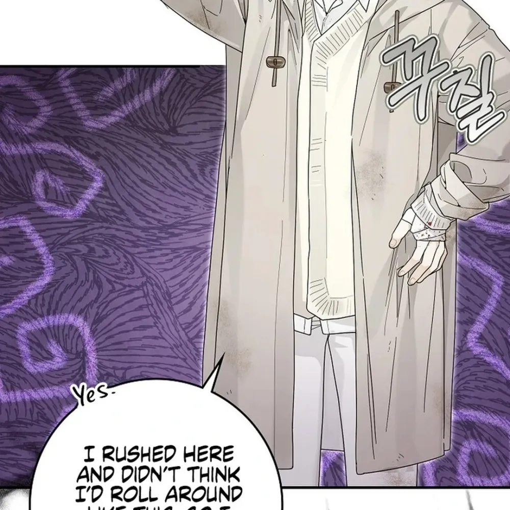 Rookie But One-In-A-Million Actor Ch. 49 – page 20