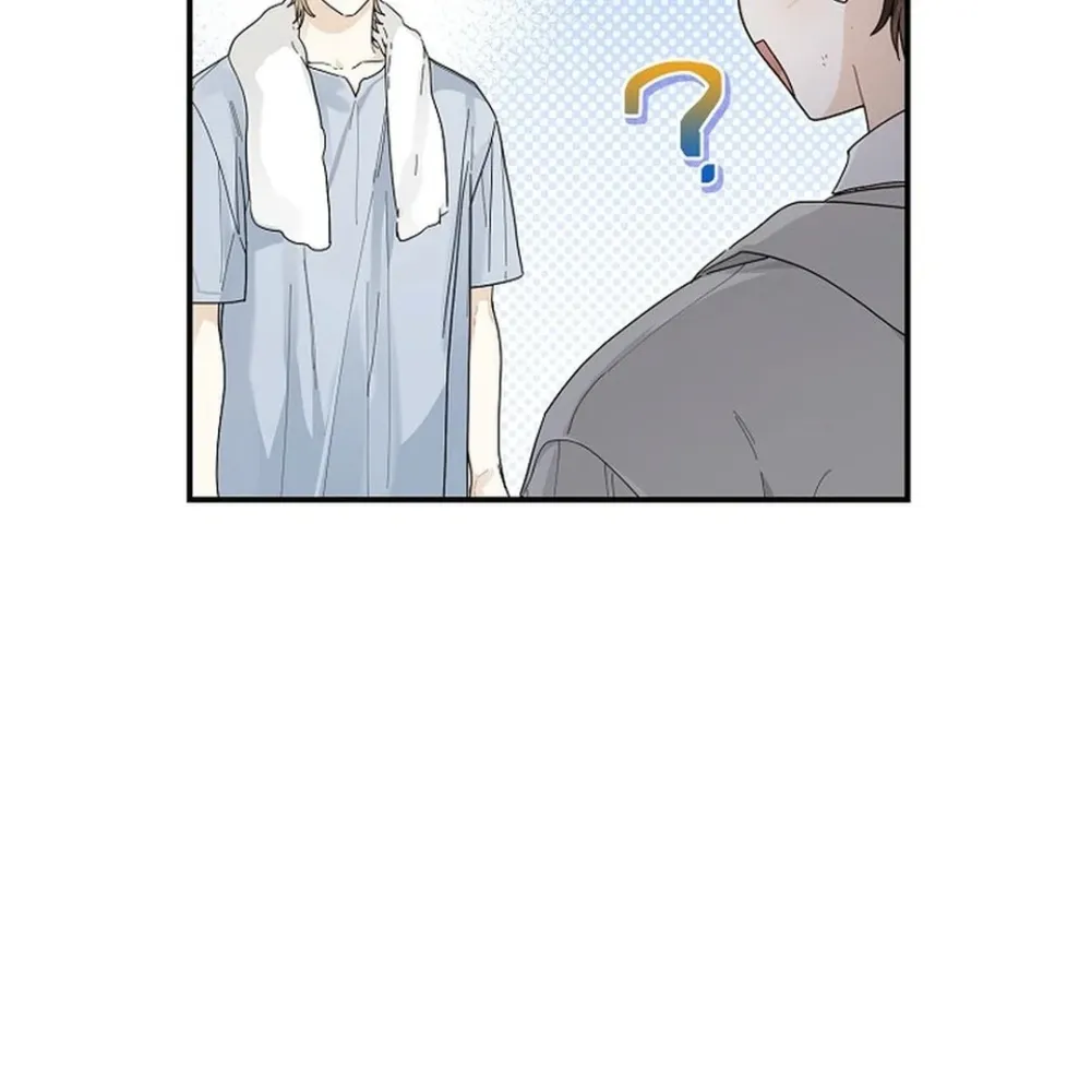 Rookie But One-In-A-Million Actor Ch. 49 – page 23