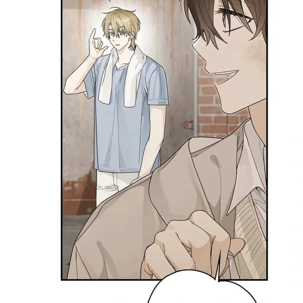 Rookie But One-In-A-Million Actor Ch. 49 – page 47