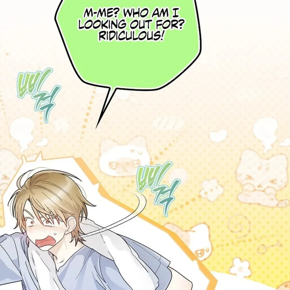 Rookie But One-In-A-Million Actor Ch. 49 – page 49