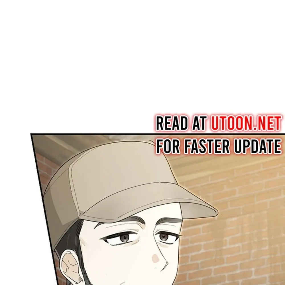 Rookie But One-In-A-Million Actor Ch. 49 – page 51