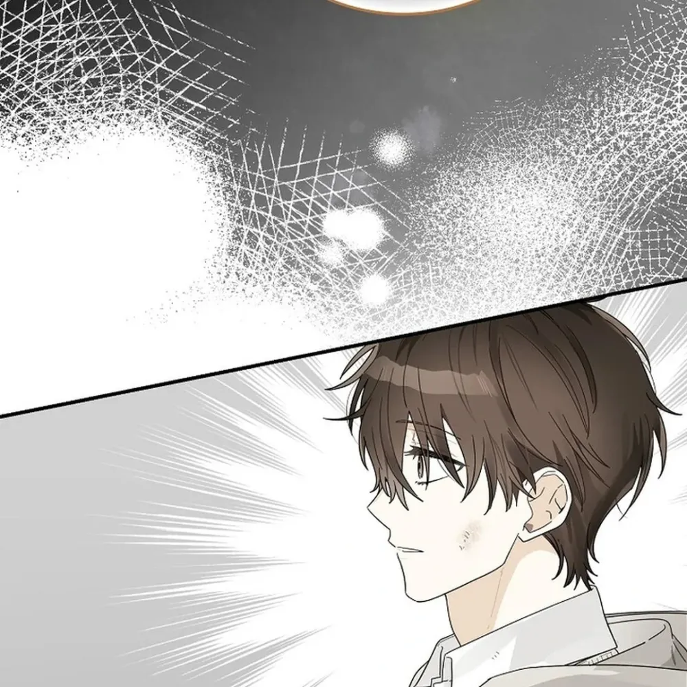 Rookie But One-In-A-Million Actor Ch. 49 – page 63
